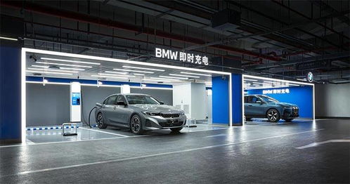 綠色發展新篇章 BMW多款新能源車型成都車展上市，充電站建設提速