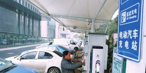 限行政策出臺新能源汽車火了