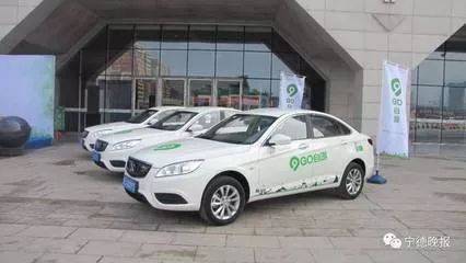 寧德市新能源電動汽車充電站分布圖發(fā)布 這些地方要建充電站,快收藏!